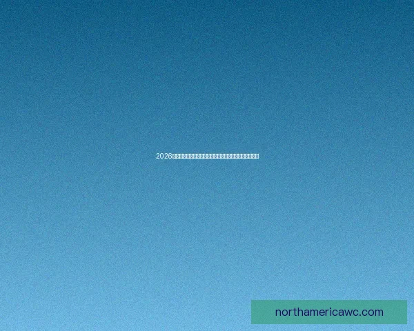 2026世界杯赔率变化揭示热门球队崛起与黑马潜力的趋势分析